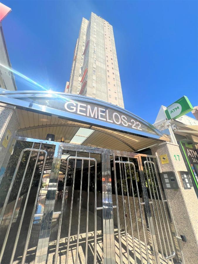 Gemelos 22-2-24 بينايدورم المظهر الخارجي الصورة